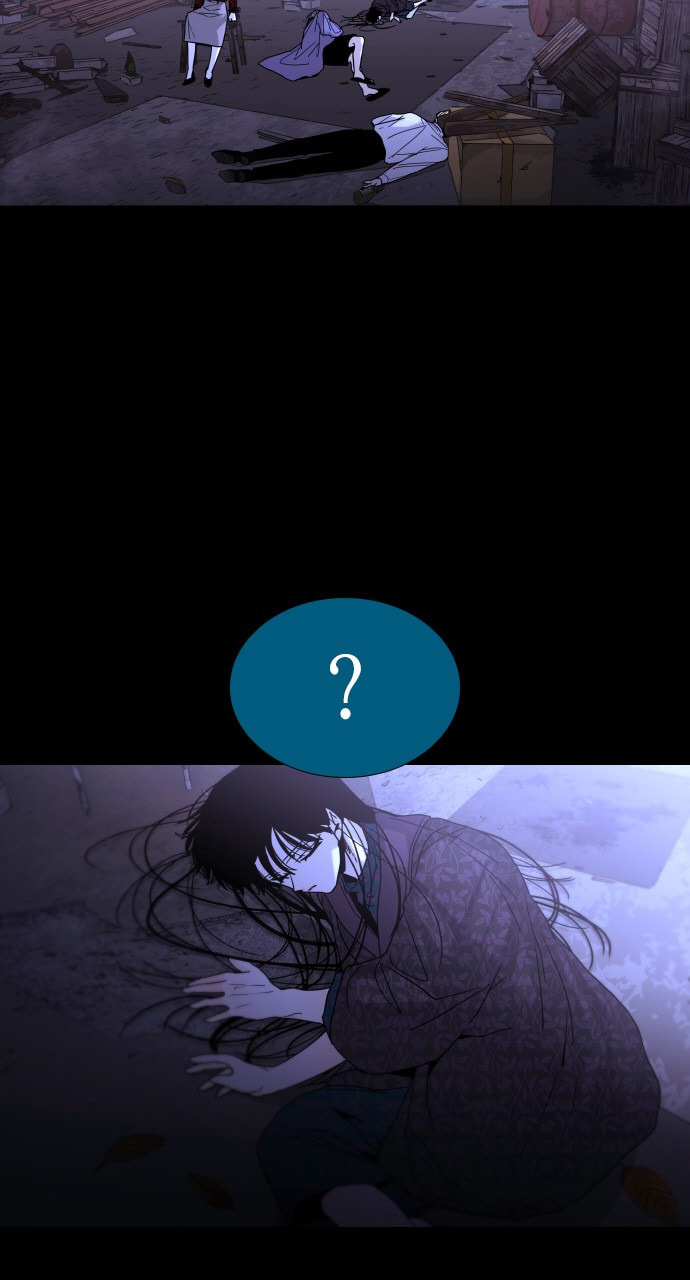 Read Trump chapter 62 image 25 on Lezhin