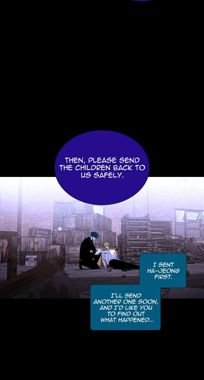 Read Trump chapter 62 image 39 on Lezhin
