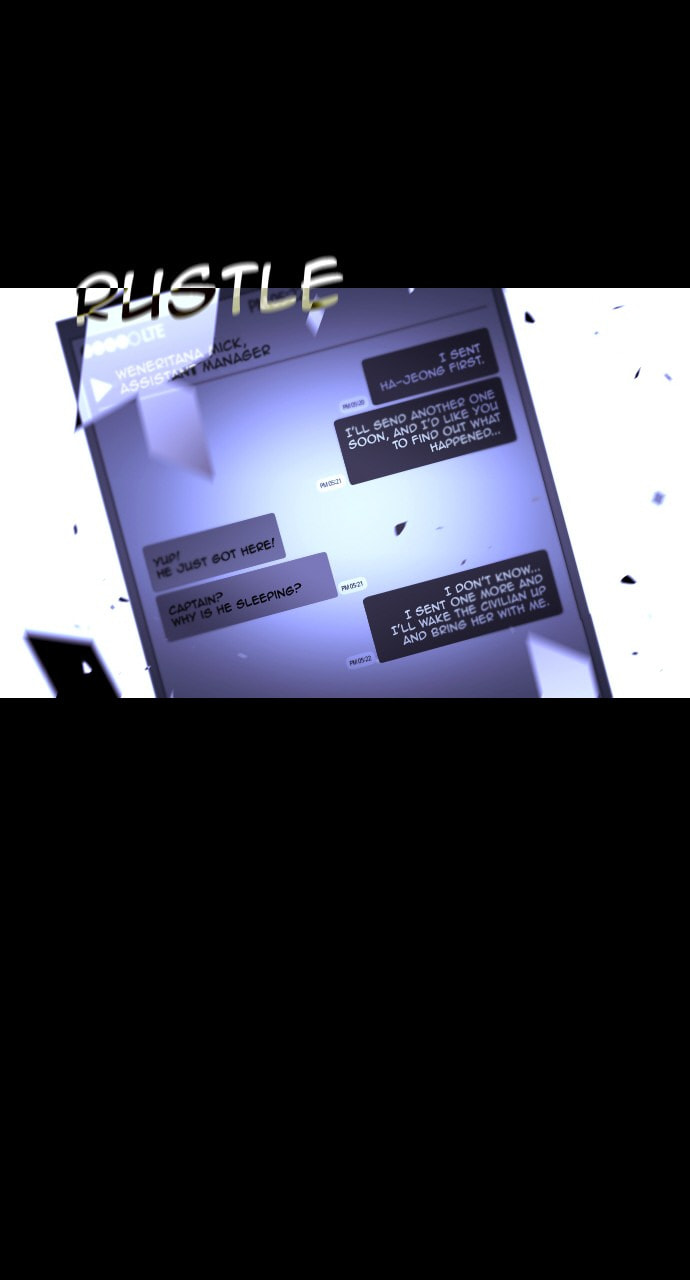 Read Trump chapter 62 image 40 on Lezhin