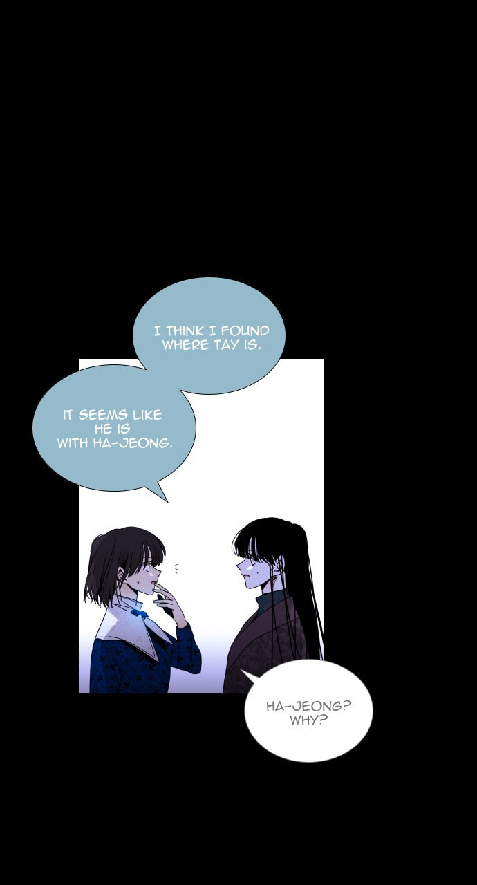 Read Trump chapter 62 image 7 on Lezhin