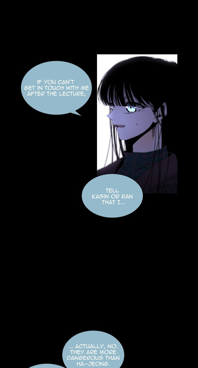 Read Trump chapter 62 image 8 on Lezhin