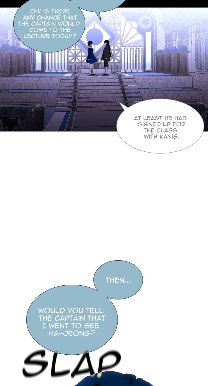 Read Trump chapter 62 image 9 on Lezhin