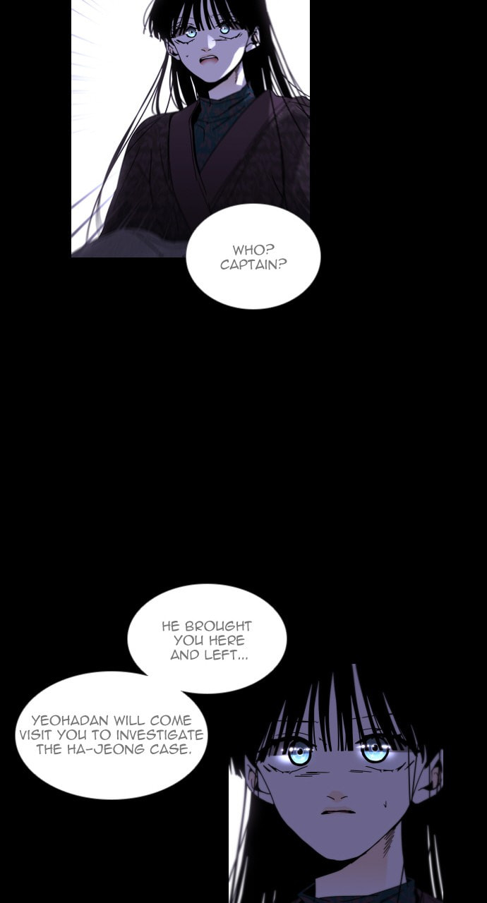 Read Trump chapter 63 image 9 on Lezhin