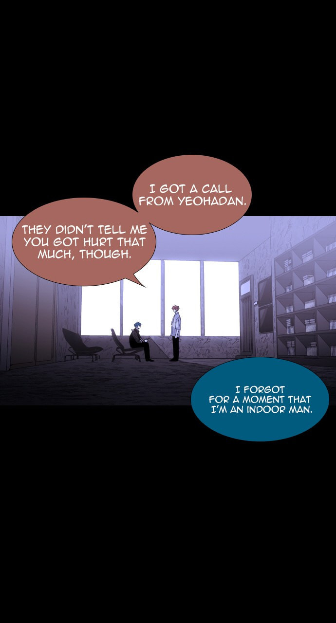 Read Trump chapter 64 image 13 on Lezhin