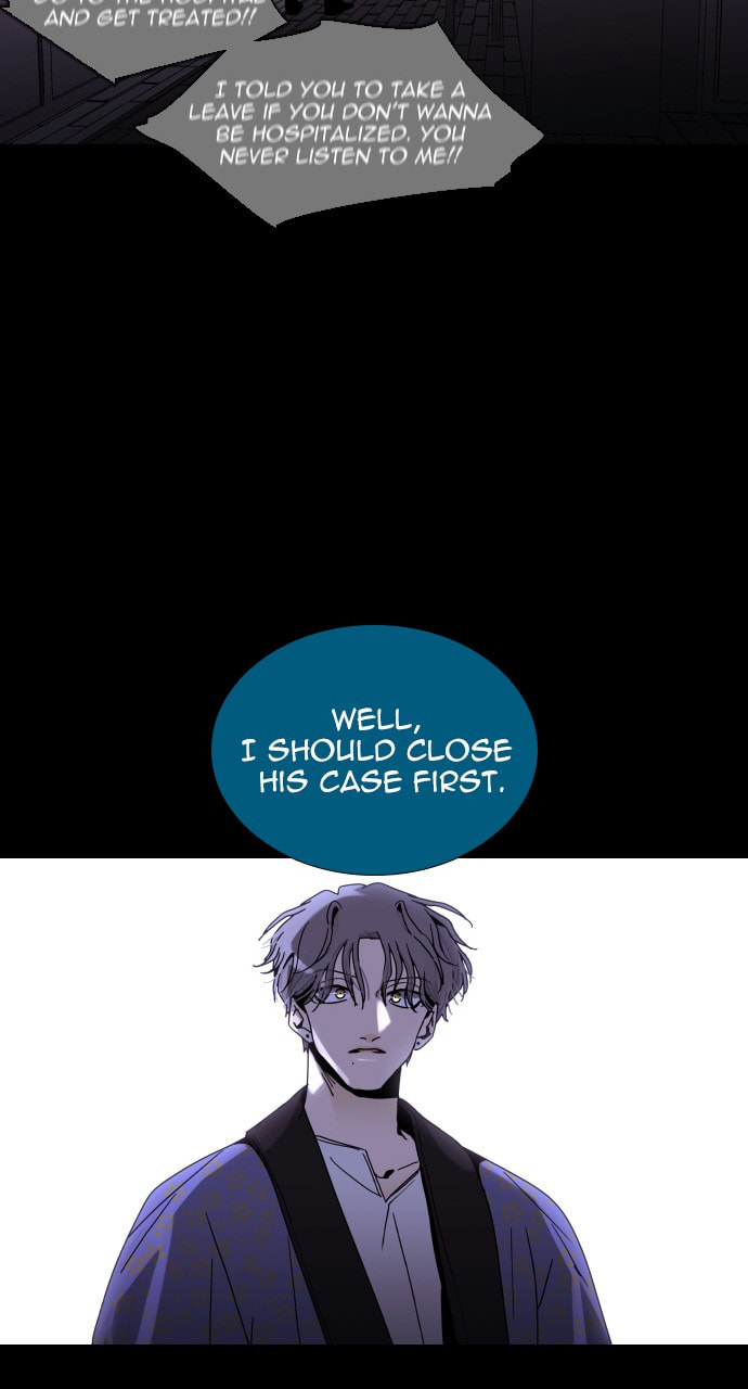 Read Trump chapter 64 image 26 on Lezhin