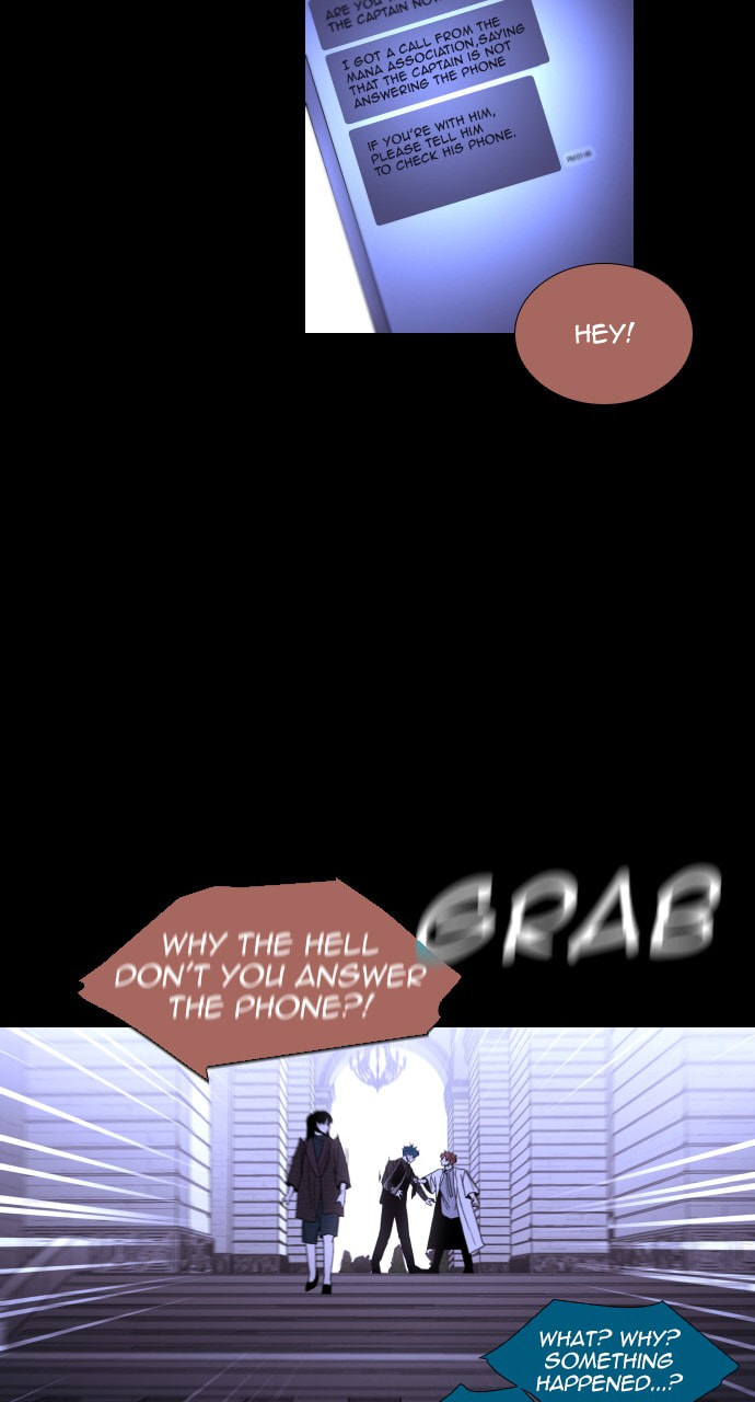 Read Trump chapter 64 image 37 on Lezhin