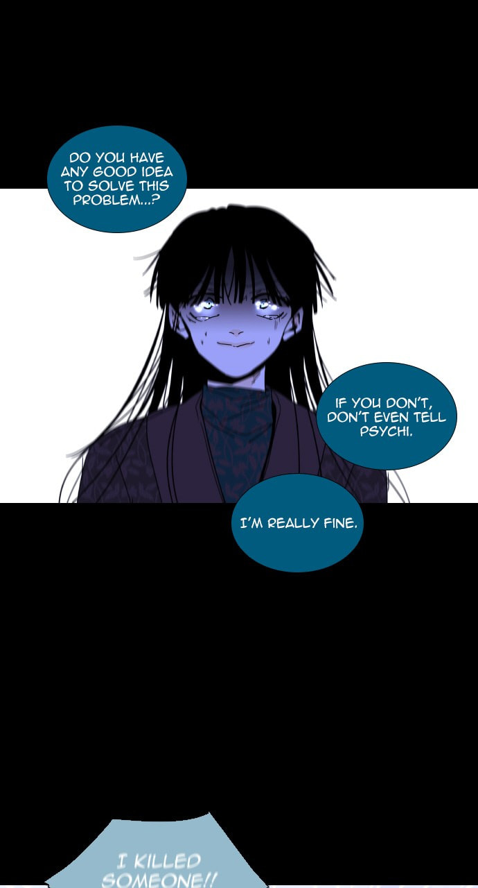 Read Trump chapter 64 image 44 on Lezhin