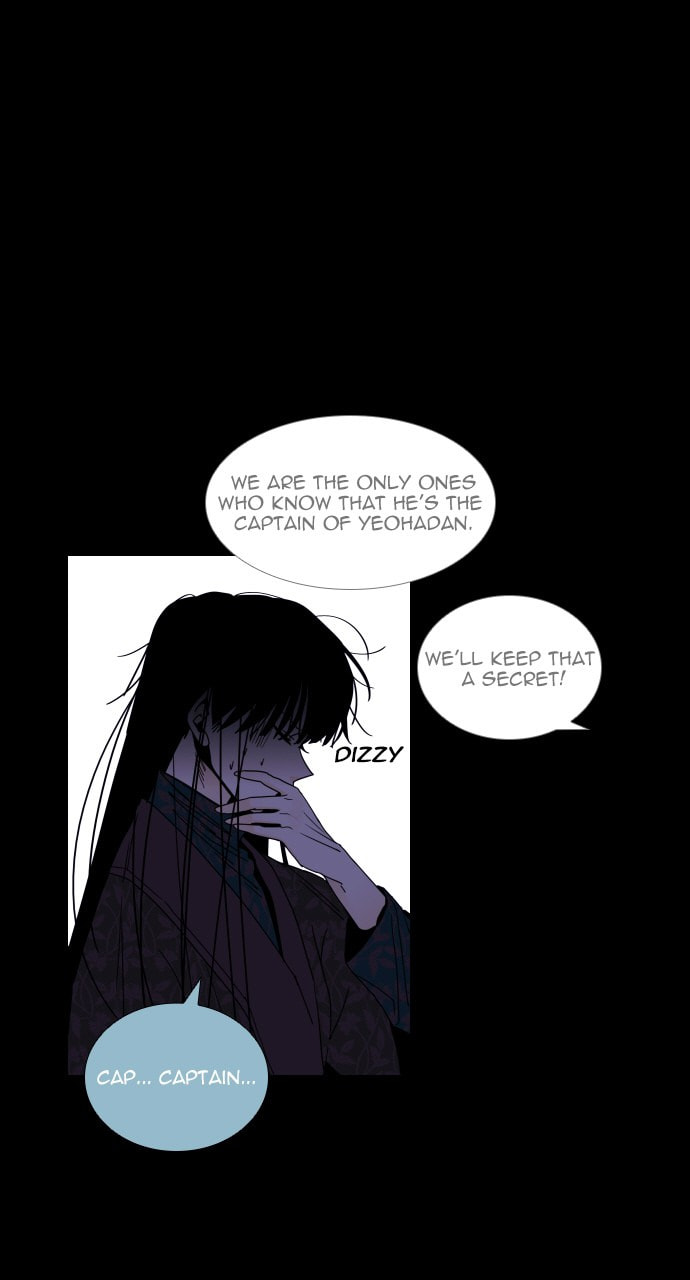Read Trump chapter 64 image 7 on Lezhin