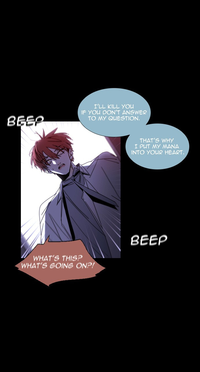 Read Trump chapter 65 image 12 on Lezhin