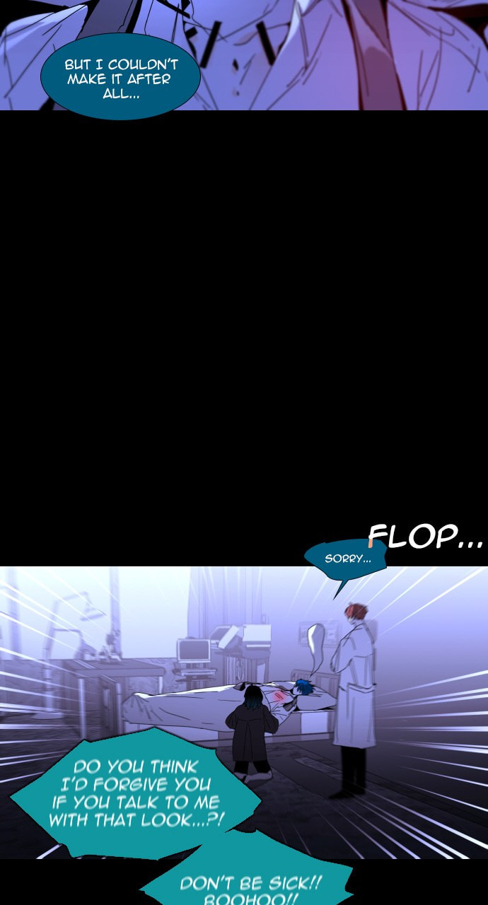 Read Trump chapter 65 image 23 on Lezhin