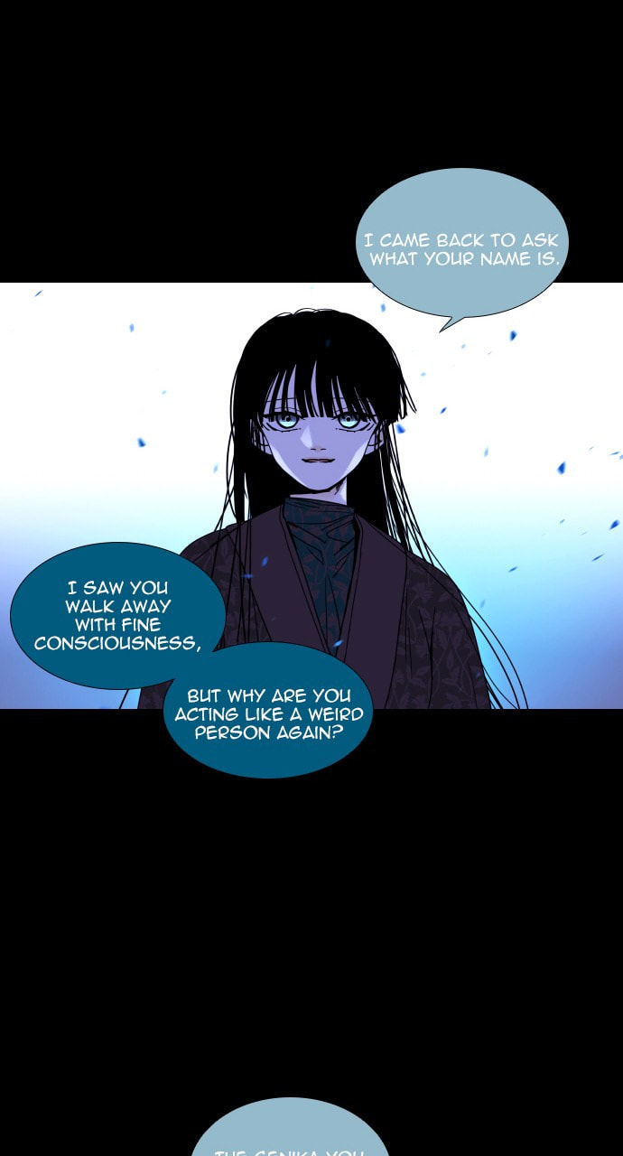 Read Trump chapter 65 image 7 on Lezhin