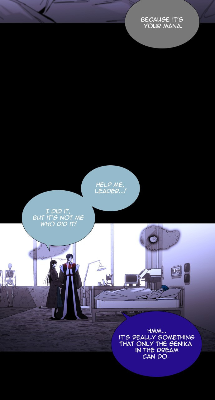 Read Trump chapter 66 image 11 on Lezhin