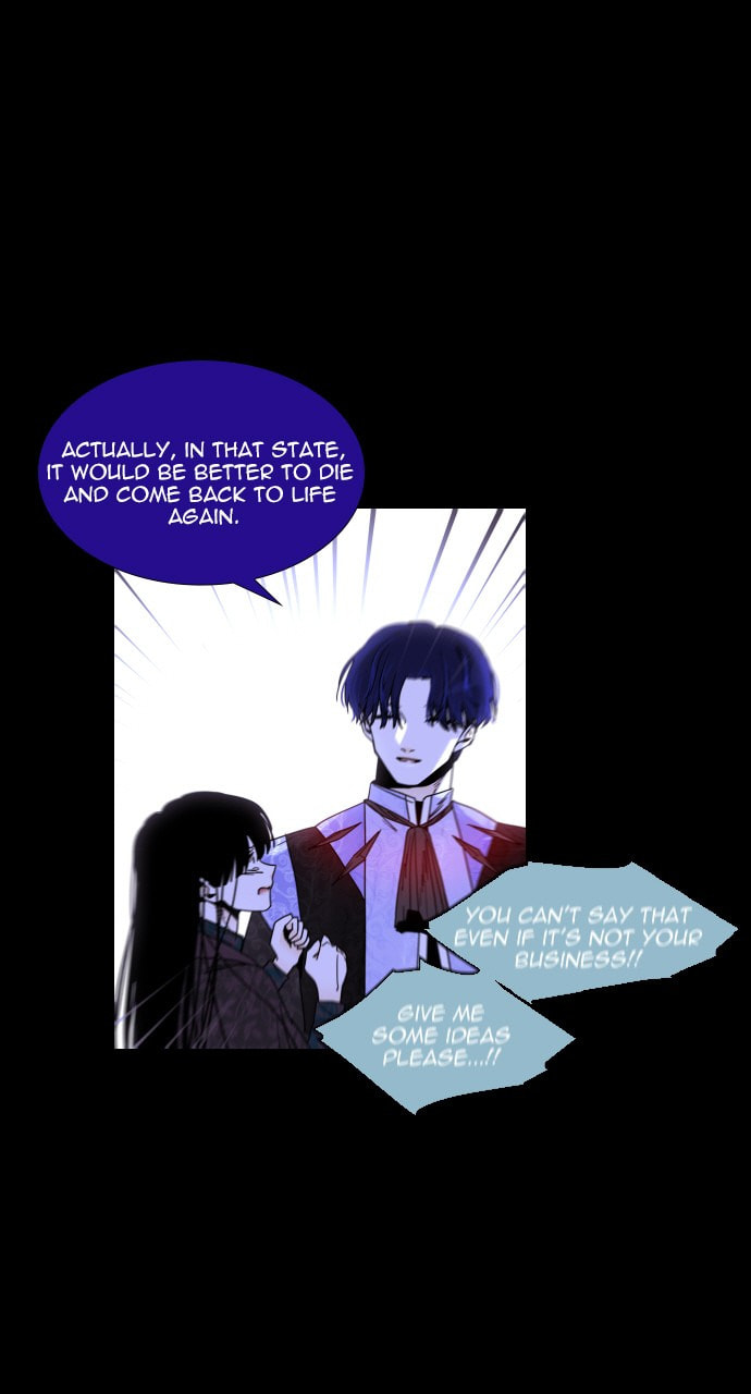 Read Trump chapter 66 image 12 on Lezhin