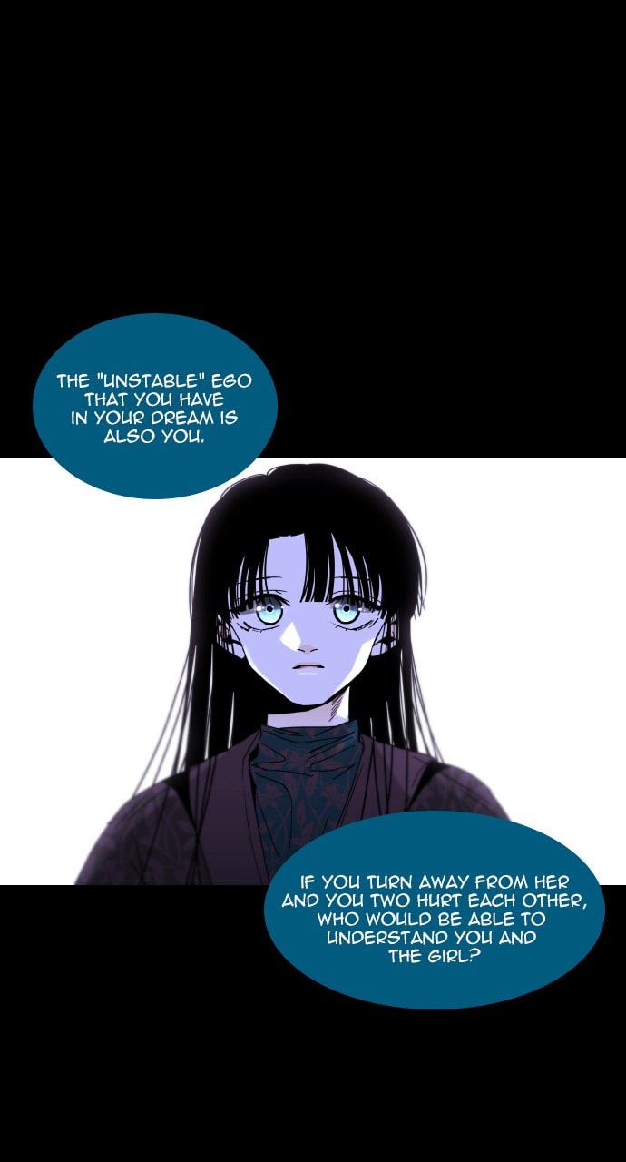Read Trump chapter 66 image 47 on Lezhin