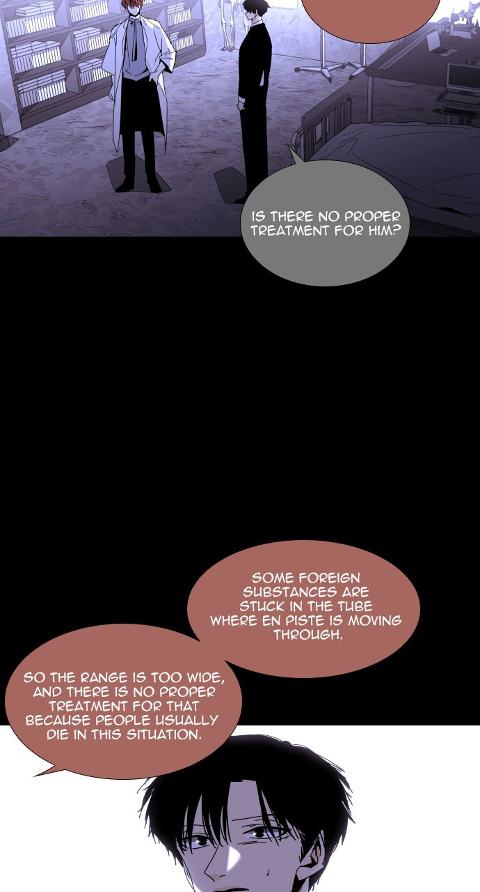 Read Trump chapter 66 image 5 on Lezhin