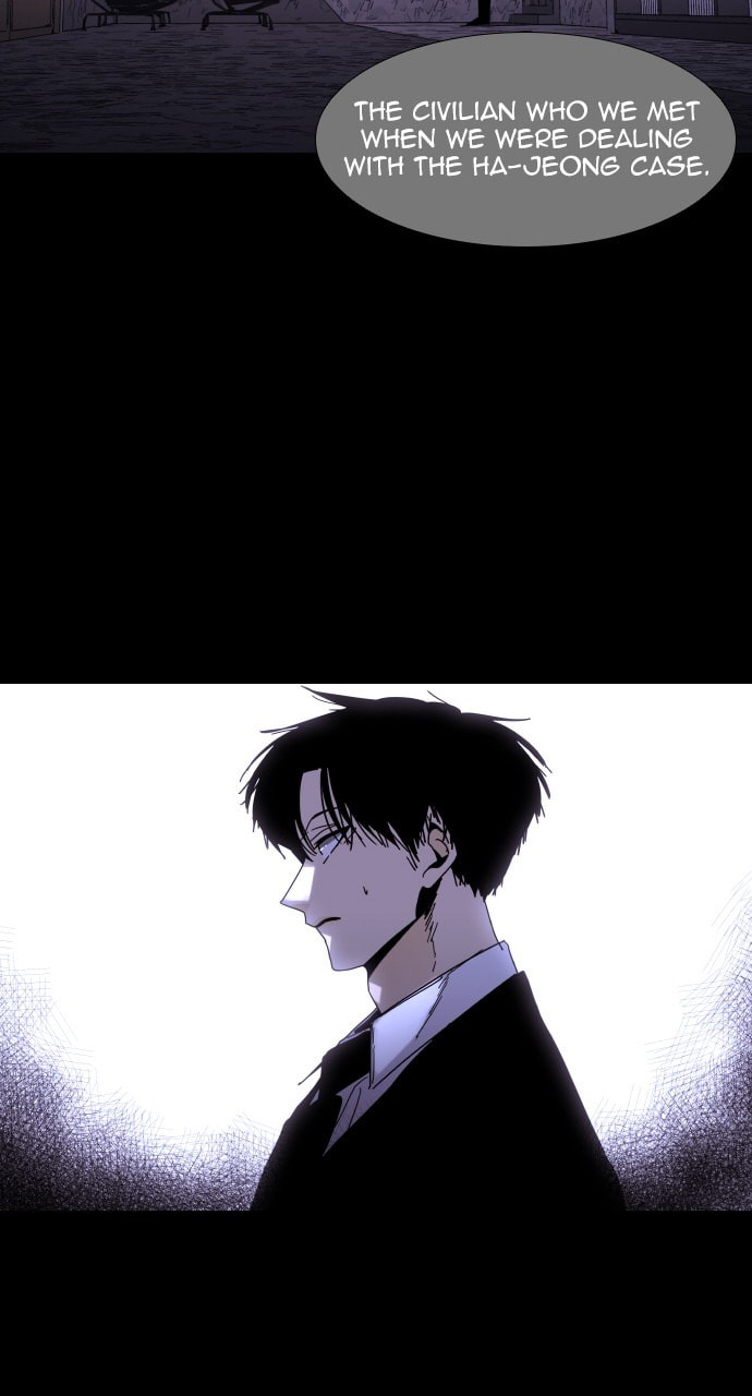 Read Trump chapter 66 image 7 on Lezhin