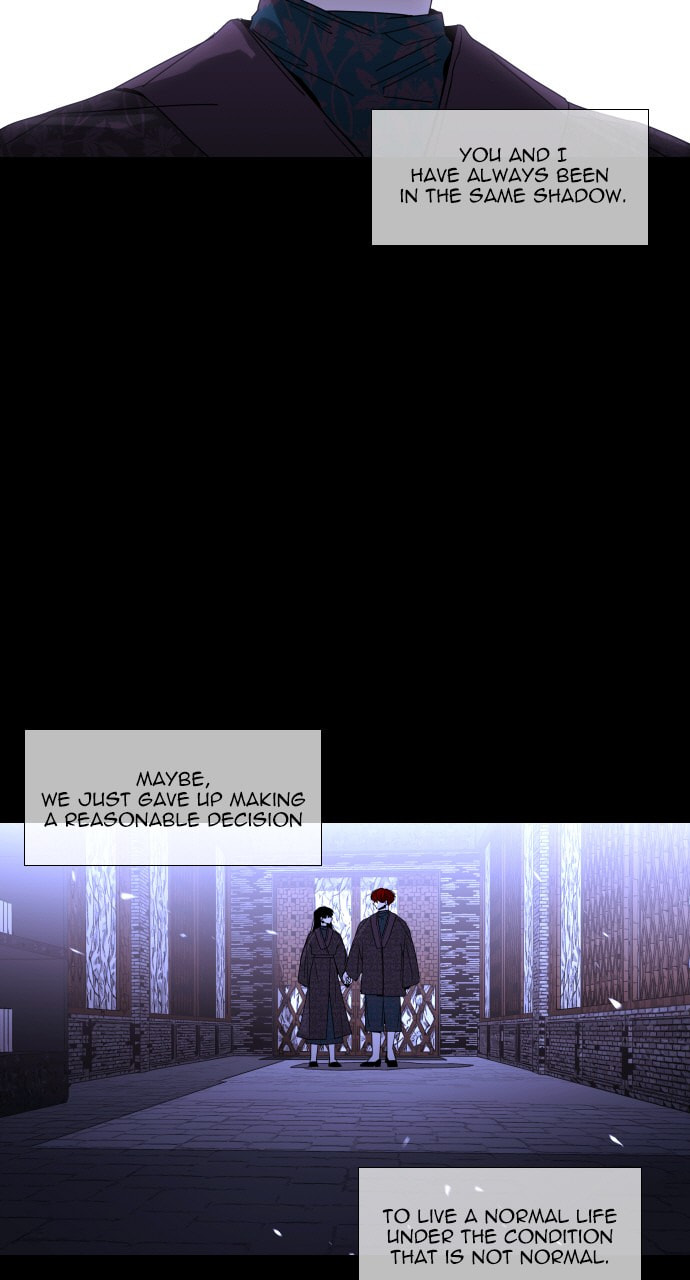 Read Trump chapter 67 image 10 on Lezhin