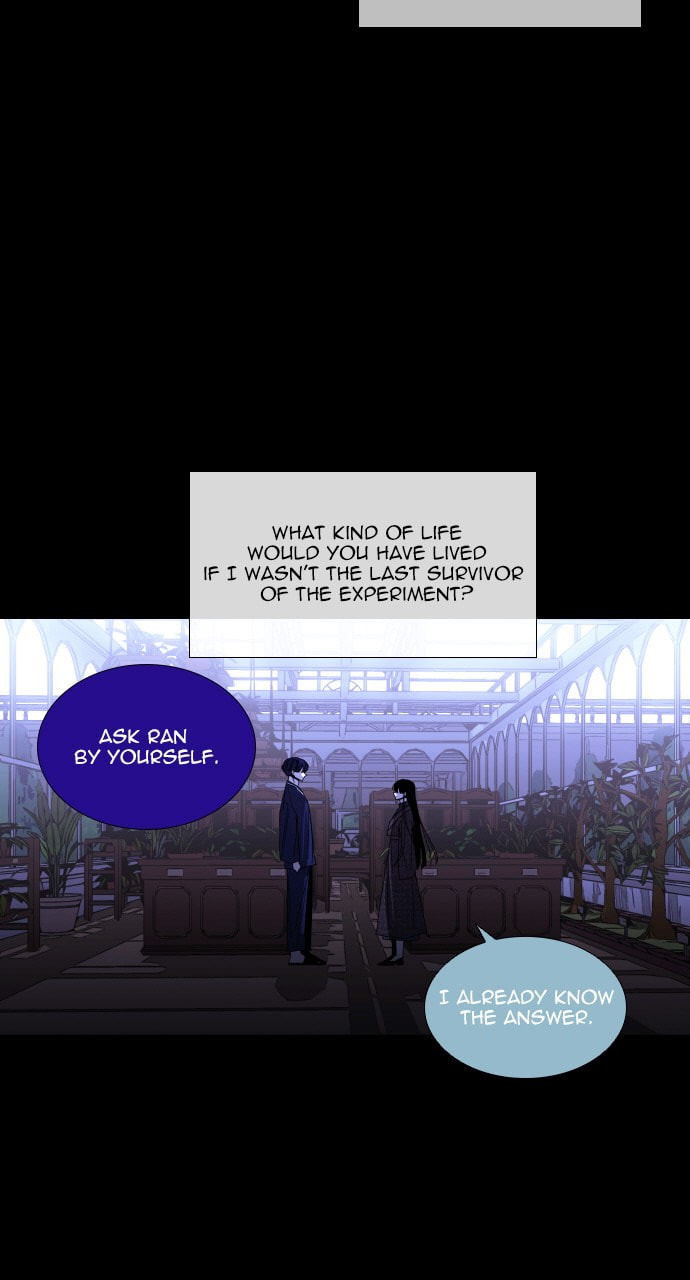 Read Trump chapter 67 image 11 on Lezhin