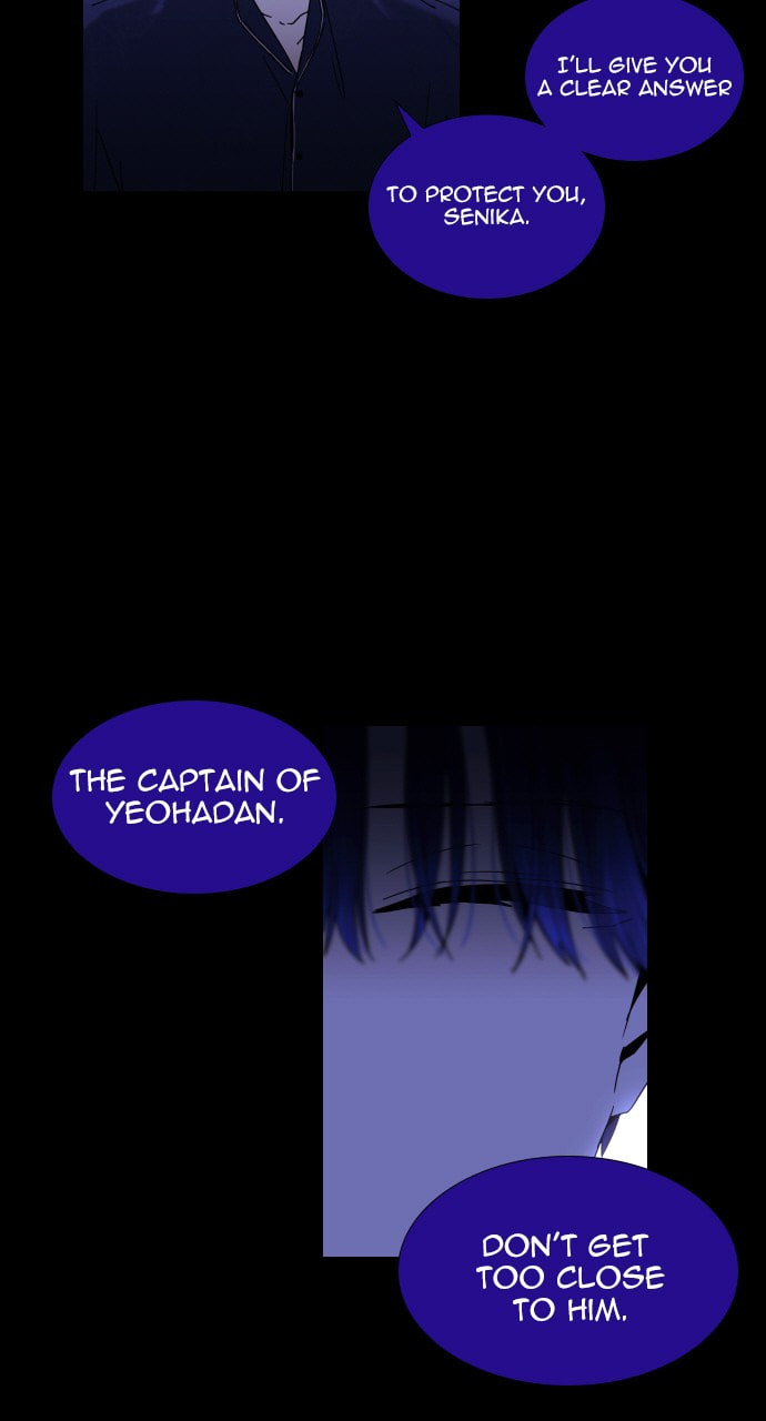 Read Trump chapter 67 image 15 on Lezhin