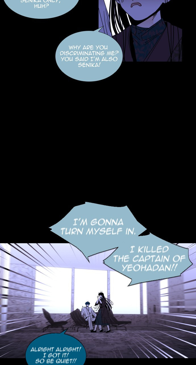 Read Trump chapter 67 image 23 on Lezhin