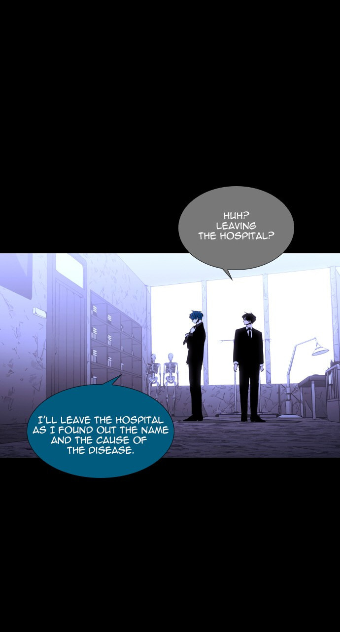 Read Trump chapter 67 image 32 on Lezhin