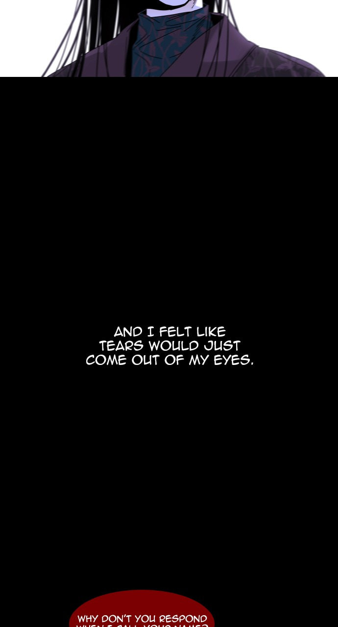 Read Trump chapter 67 image 4 on Lezhin