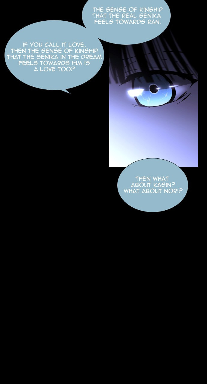 Read Trump chapter 68 image 41 on Lezhin