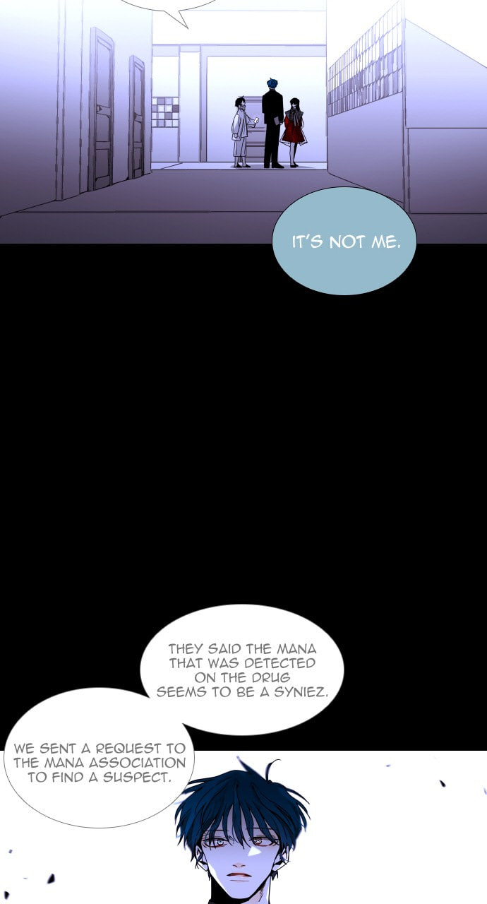 Read Trump chapter 68 image 56 on Lezhin