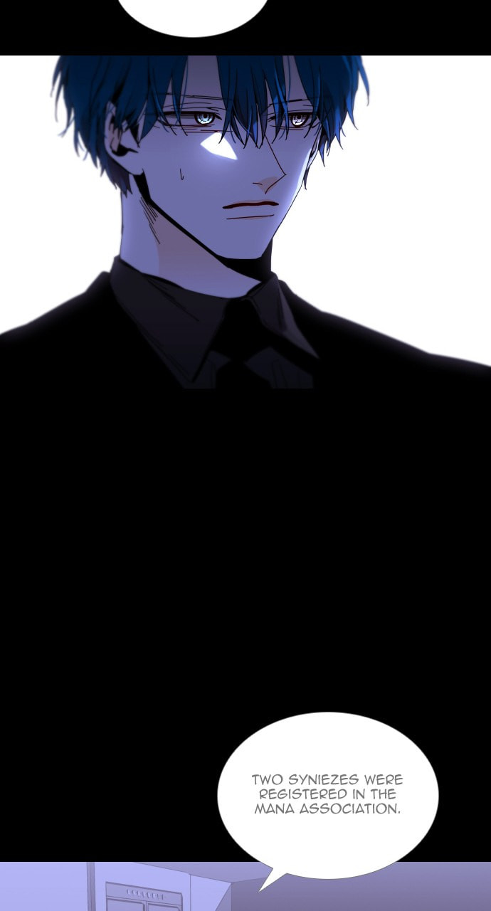 Read Trump chapter 69 image 15 on Lezhin