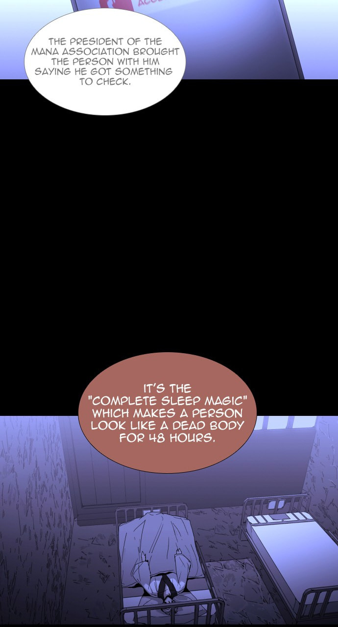 Read Trump chapter 69 image 17 on Lezhin