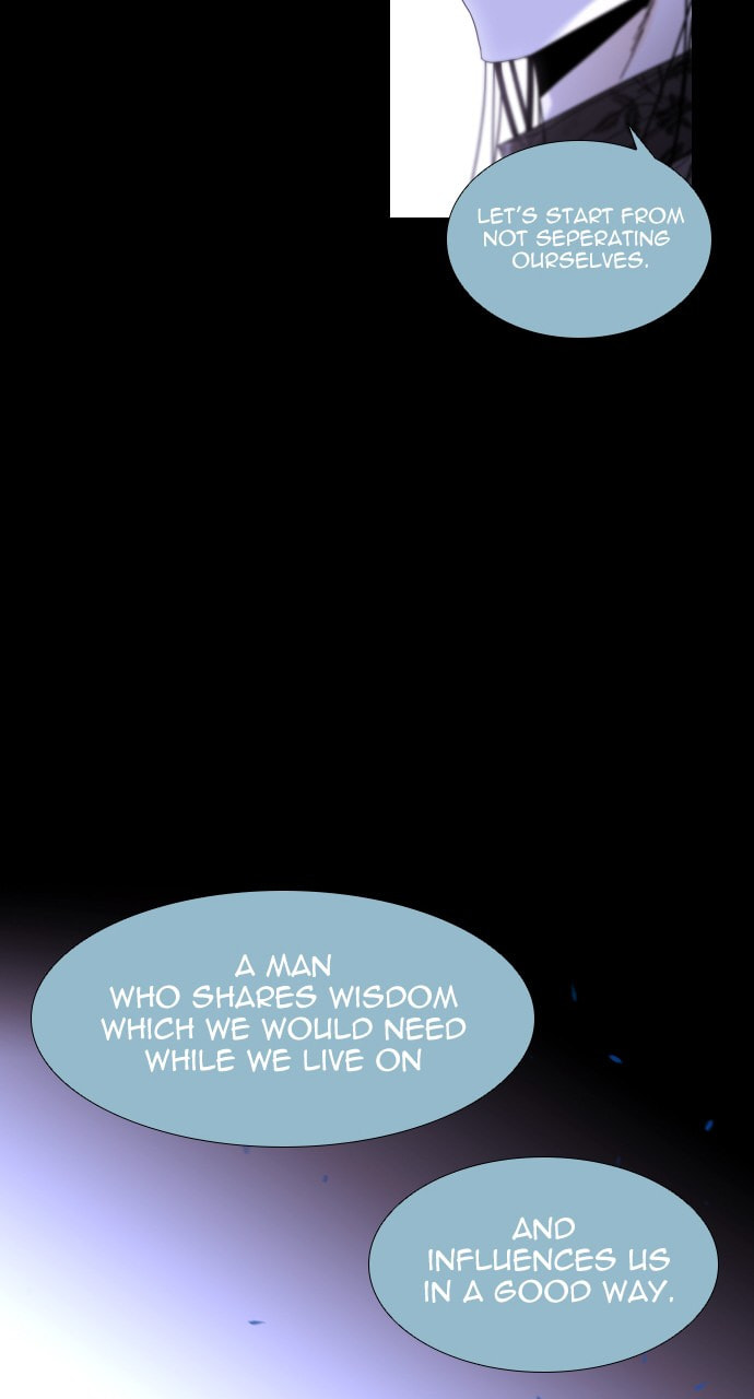 Read Trump chapter 69 image 54 on Lezhin