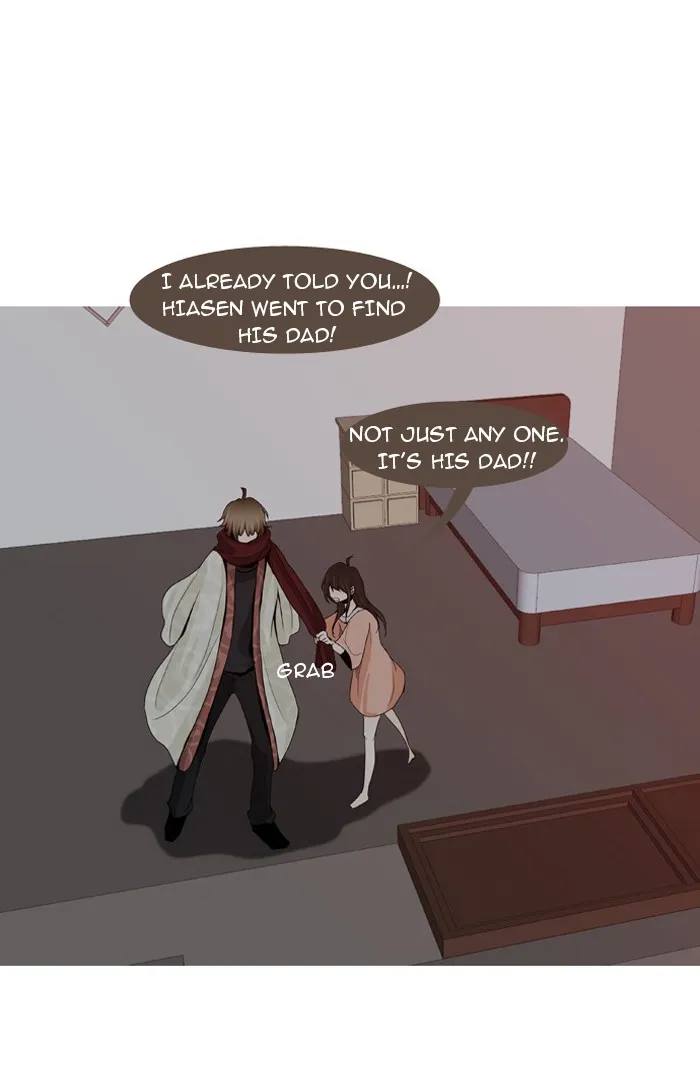 Read Trump chapter 7 image 16 on Lezhin