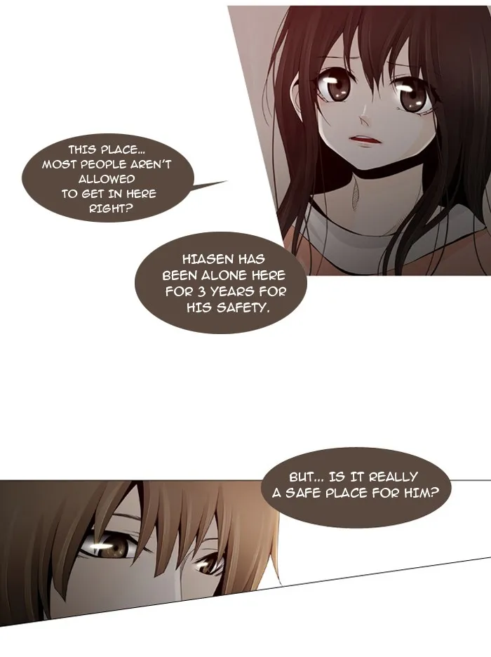Read Trump chapter 7 image 18 on Lezhin