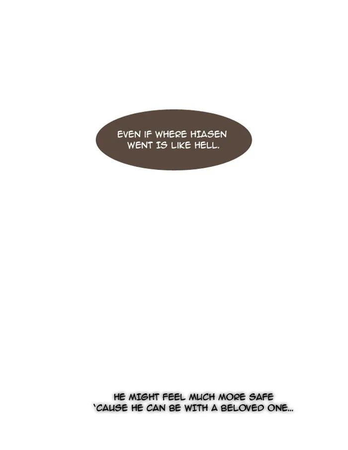 Read Trump chapter 7 image 20 on Lezhin