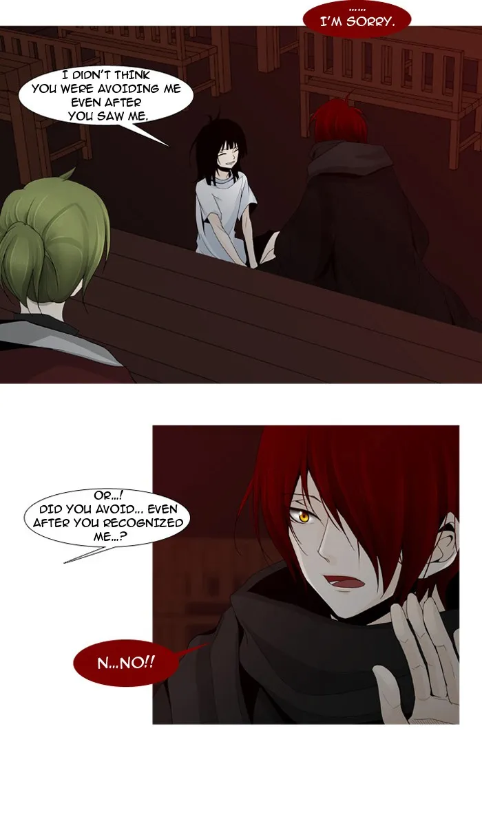 Read Trump chapter 7 image 22 on Lezhin
