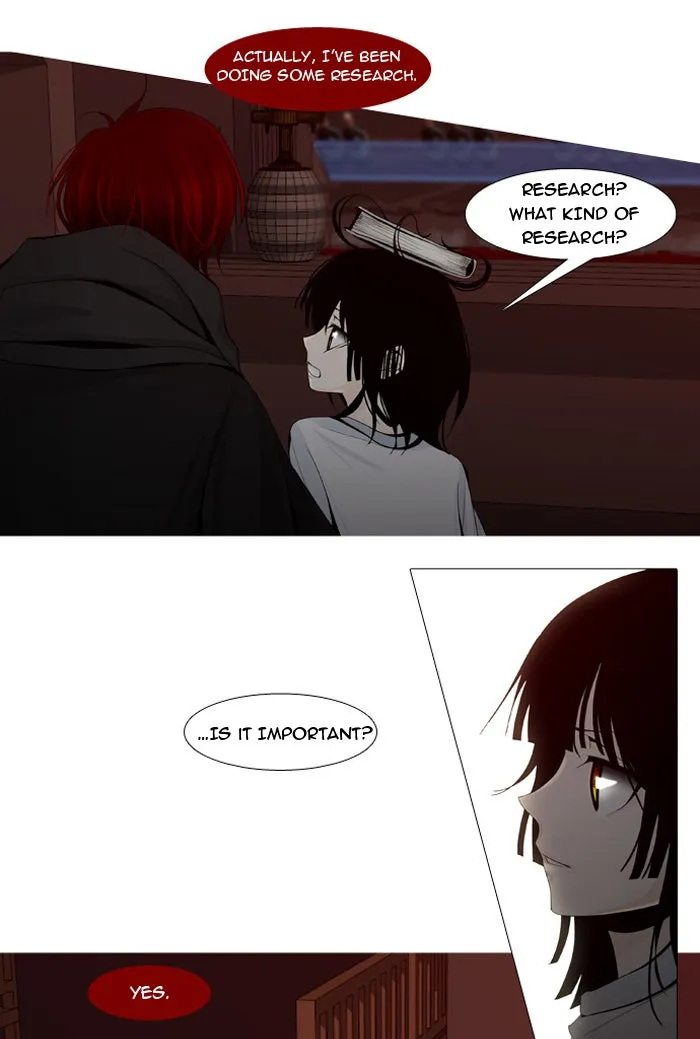 Read Trump chapter 7 image 25 on Lezhin