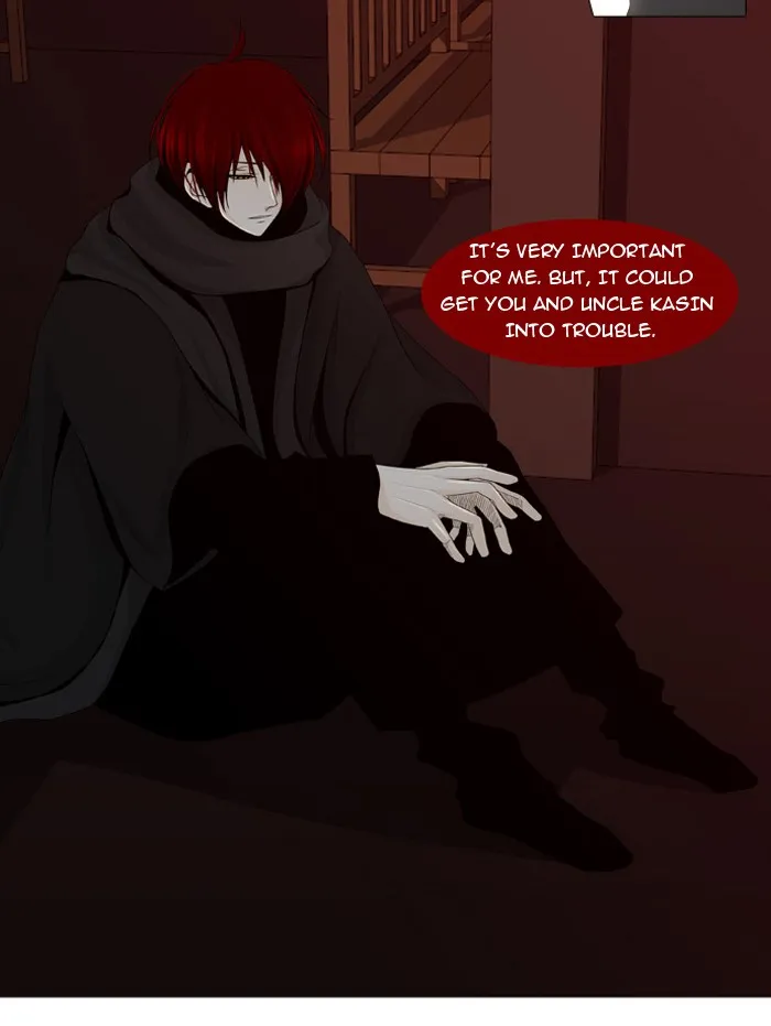 Read Trump chapter 7 image 26 on Lezhin