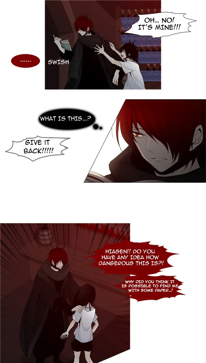 Read Trump chapter 7 image 8 on Lezhin