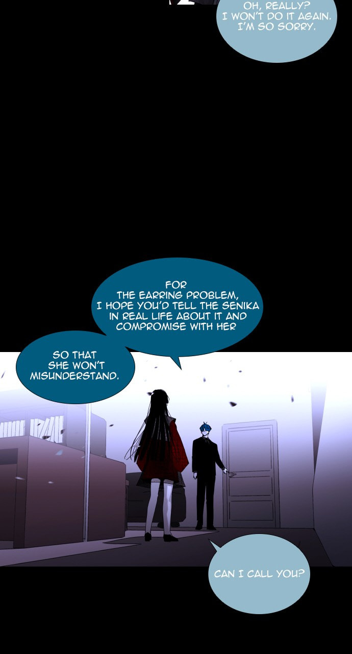 Read Trump chapter 70 image 39 on Lezhin