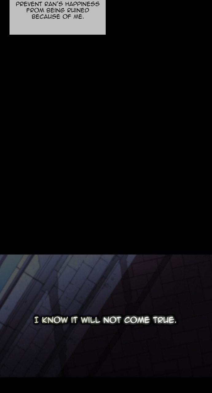 Read Trump chapter 70 image 44 on Lezhin