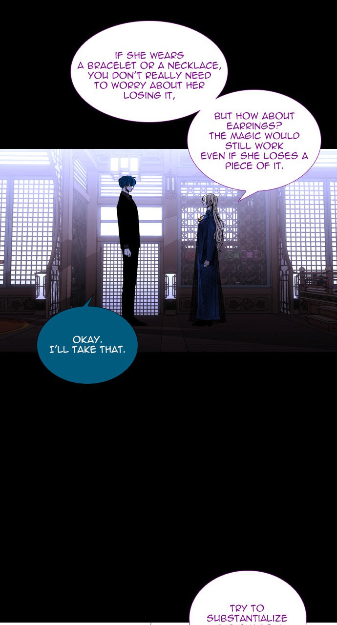 Read Trump chapter 70 image 8 on Lezhin