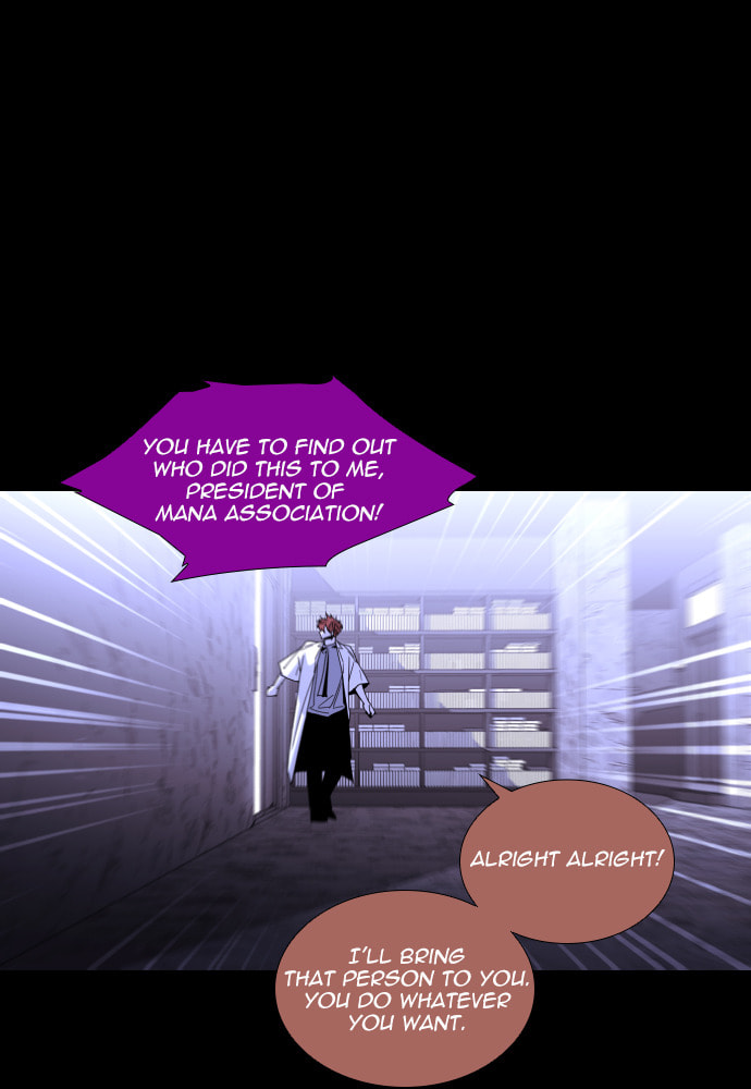Read Trump chapter 71 image 10 on Lezhin