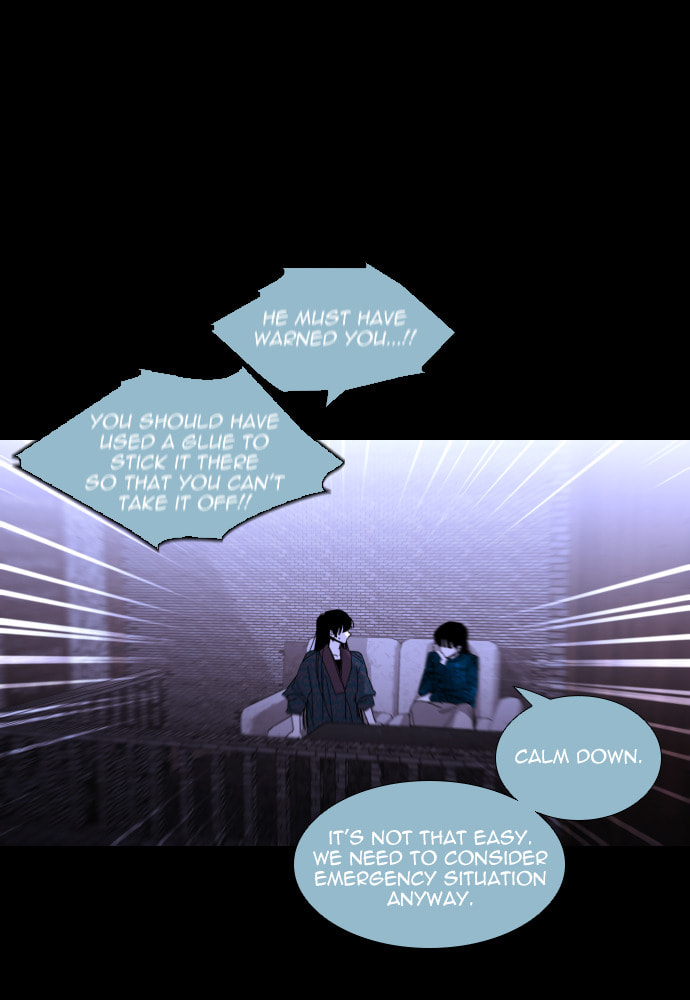 Read Trump chapter 71 image 16 on Lezhin
