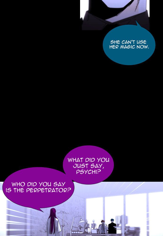Read Trump chapter 71 image 35 on Lezhin