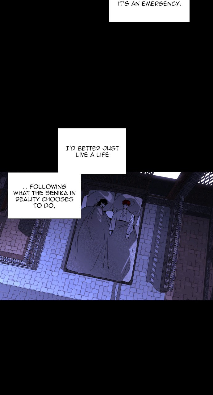 Read Trump chapter 72 image 10 on Lezhin