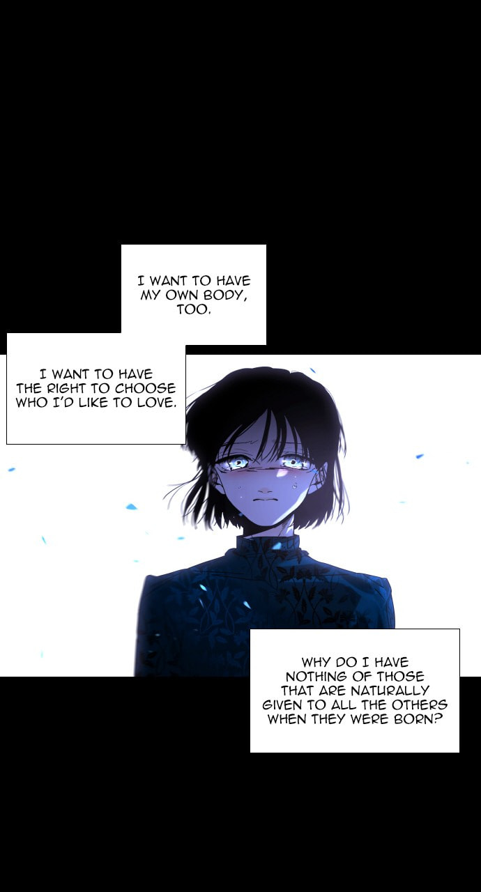 Read Trump chapter 72 image 16 on Lezhin