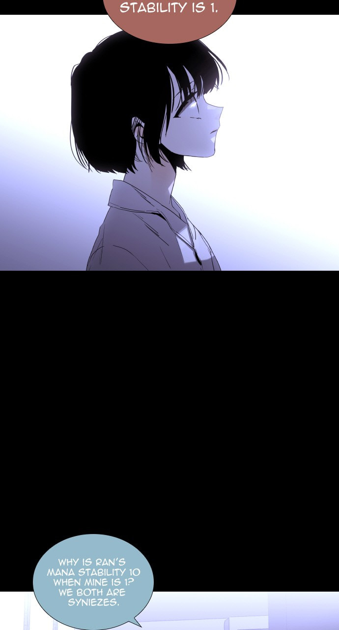 Read Trump chapter 72 image 4 on Lezhin