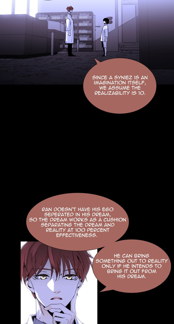 Read Trump chapter 72 image 5 on Lezhin