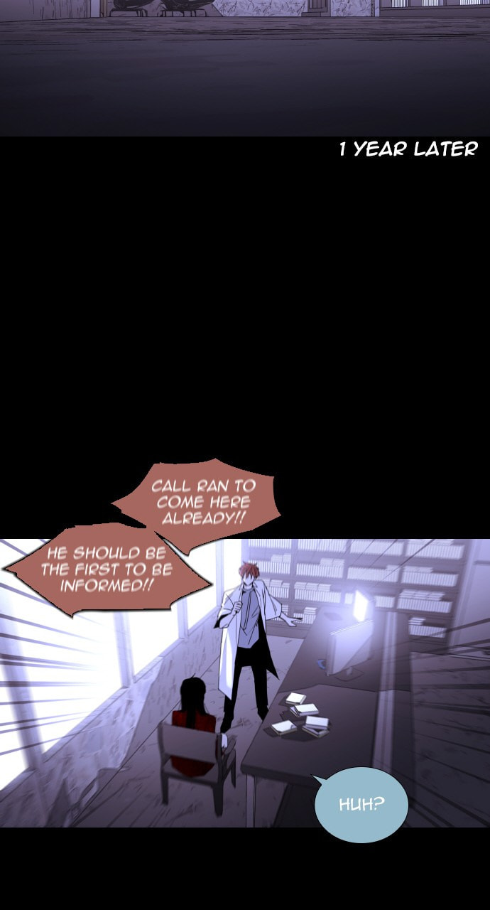 Read Trump chapter 72 image 52 on Lezhin