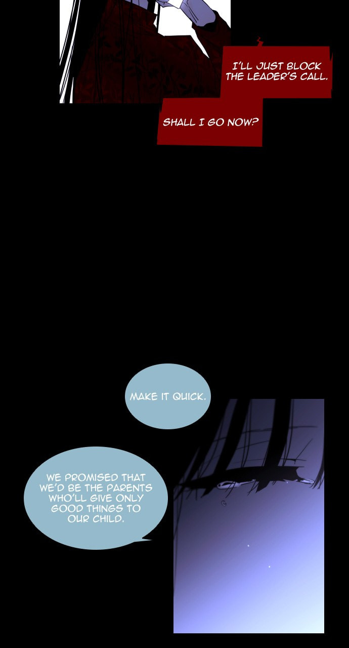 Read Trump chapter 72 image 56 on Lezhin